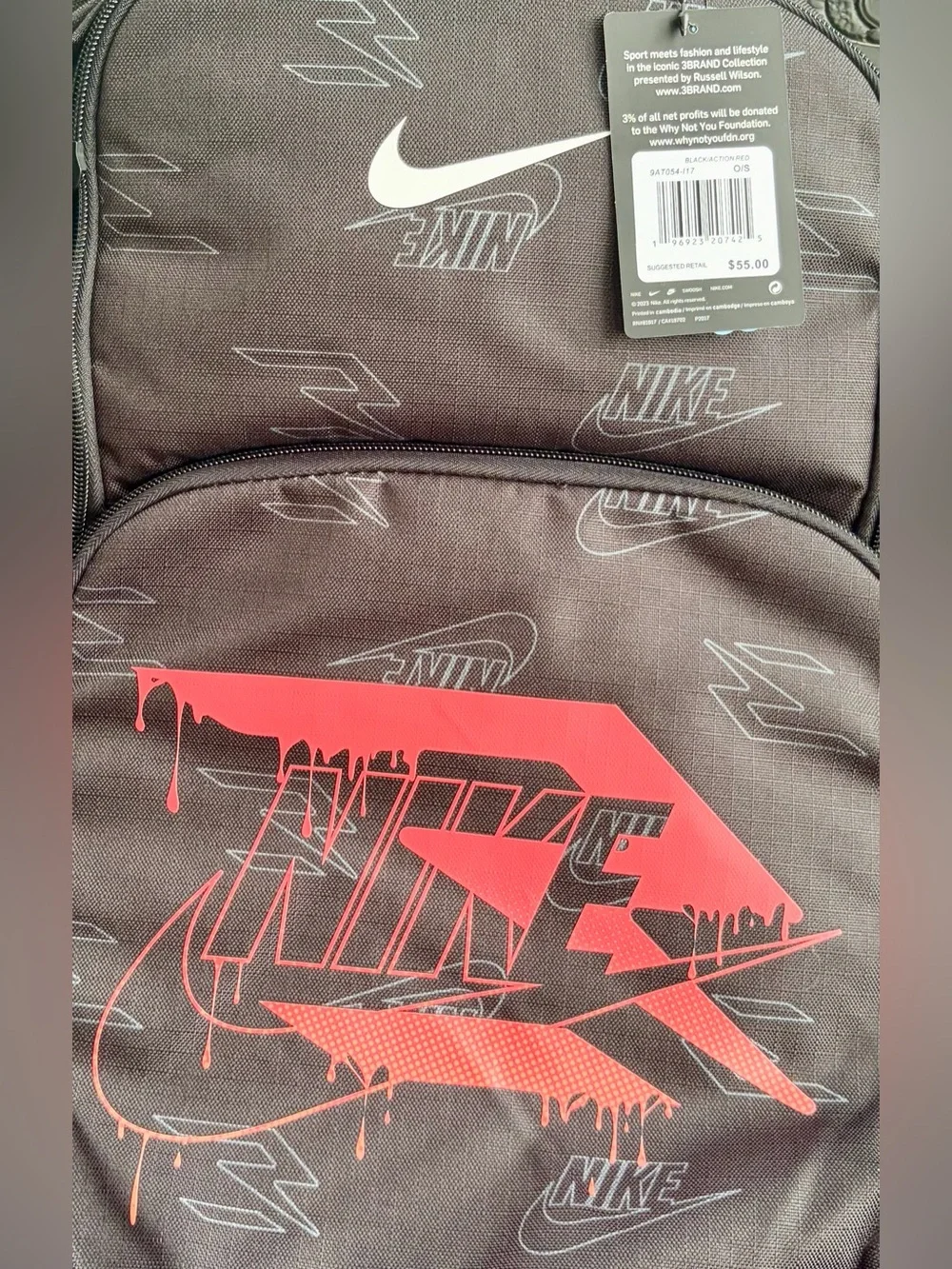 NWT NIKE Black Backpack with Red Graphic Logo With 15” Laptop Pocket